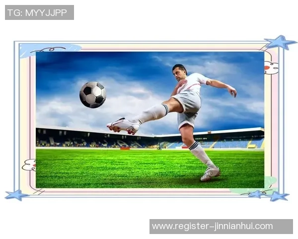 教授足球的魅力与技巧探索让我们一起领略这项运动的精髓与乐趣